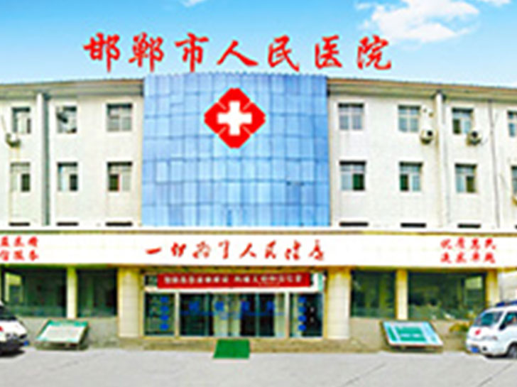 優(yōu)耐美完成邯鄲市人民醫(yī)院PCR實(shí)驗(yàn)室項(xiàng)目