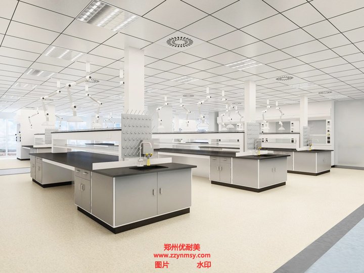 化學實驗室裝修設計