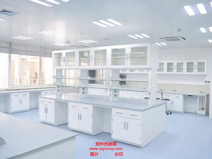 實(shí)驗(yàn)室搬遷