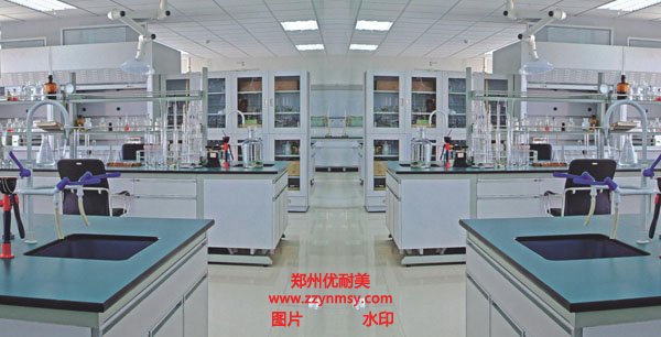 實驗室建設(shè)效果圖