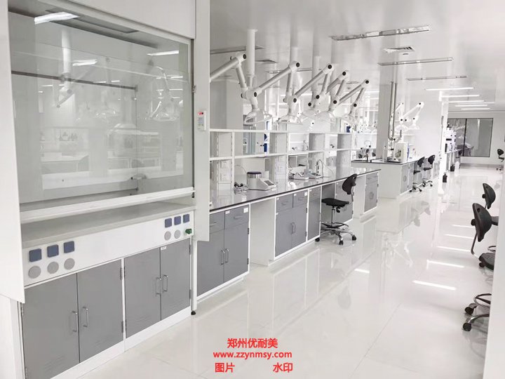 實驗室建設規劃