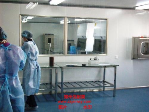 實驗室建設規劃