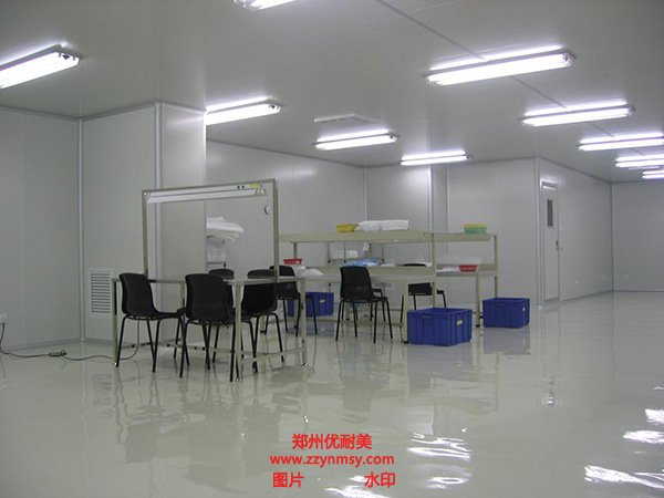 無菌車間建設
